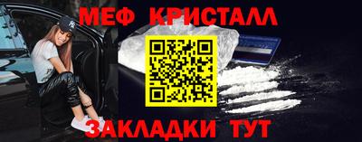 герыч Заволжье