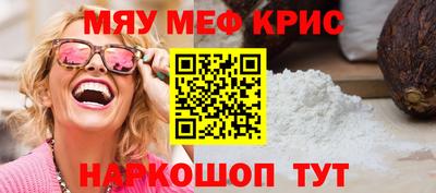 альфа пвп Заводоуковск