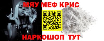 гашиш Жуковский
