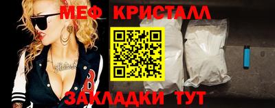 герыч Заволжье