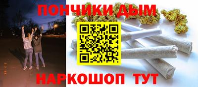 герыч Заволжье
