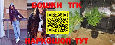 герыч Заволжье