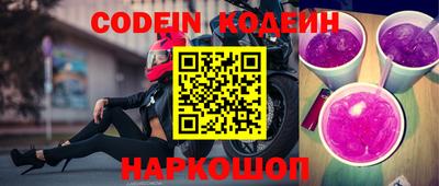гашиш Жуковский