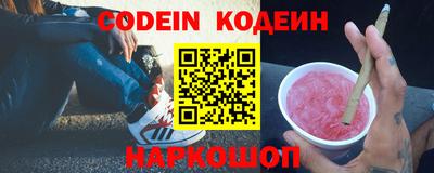 герыч Заволжье