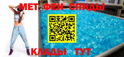 альфа пвп Заводоуковск