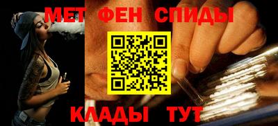 герыч Заволжье