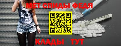 альфа пвп Заводоуковск