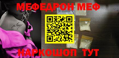 герыч Заволжье