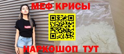 альфа пвп Заводоуковск