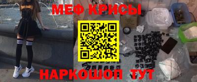 альфа пвп Заводоуковск