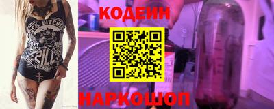 гашиш Жуковский